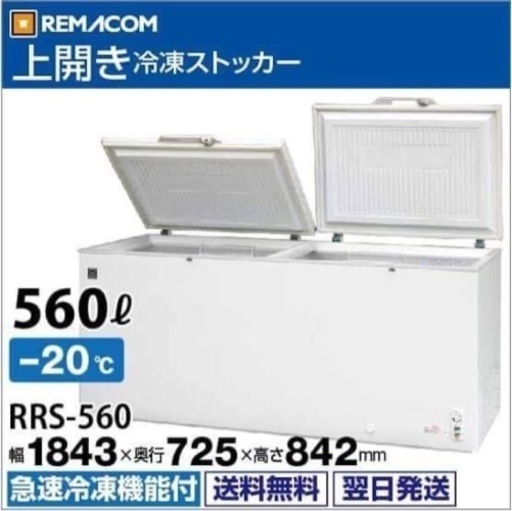 家具 オフィス用家具 机