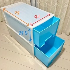 【取引完了しました】収納ケース／2個