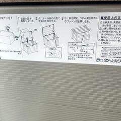 グリーンライフ 宅配ボックス Receibo(レシーボ) 

の画像