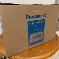 Panasonic NT-T501-W WHITEの画像