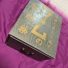 昭和レトロなワームの薬箱です！