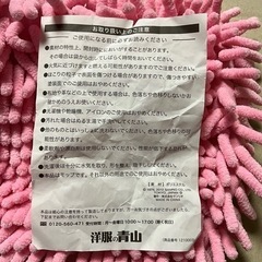 新品　開封済　マイクロファイバーハンディモップ　モップ　掃除用品の画像