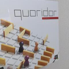 【未開封】コリドール