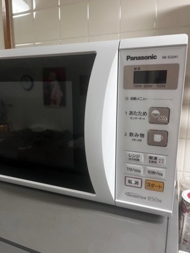 【Panasonic】電子レンジ　ターンテーブル式