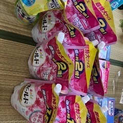 ボールド‼️（お話し中）