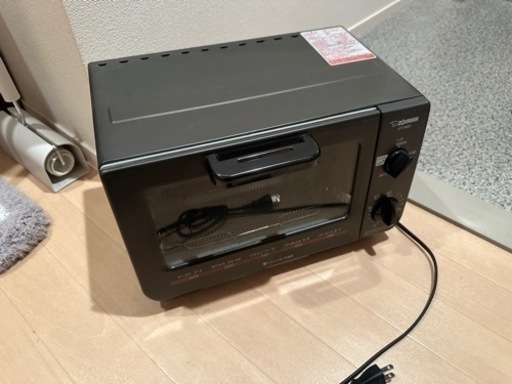 ZOJIRUSHI ET-VB22 オーブントースター