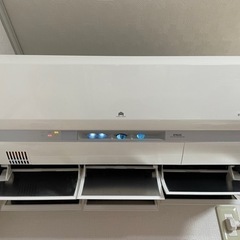 【決まりました】日立 RAS-X40G2(W) 喫煙者なし クリ...