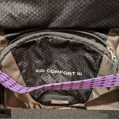 キッドコンフォート3 / Kid confort III ドイターの画像