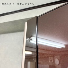 ☑︎配送/設置無料👏🏻 HITACHI 3ドア冷蔵庫✨ 大容量の365L👀‼️ 二人暮らしに💫の画像