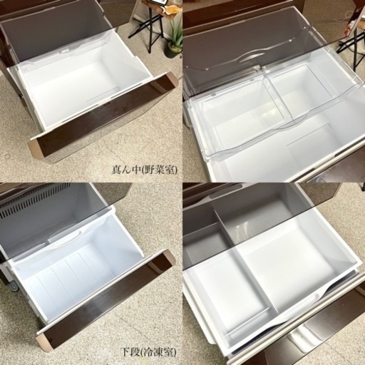 ☑︎配送/設置無料?? HITACHI 3ドア冷蔵庫✨ 大容量の365L?‼️ 二人暮らしに?