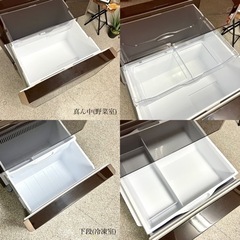 ☑︎配送/設置無料👏🏻 HITACHI 3ドア冷蔵庫✨ 大容量の365L👀‼️ 二人暮らしに💫の画像