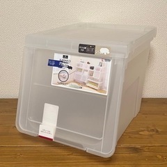未使用 収納ケース もらってください