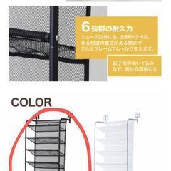 １０段　ドア裏収納の画像