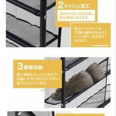 １０段　ドア裏収納の画像