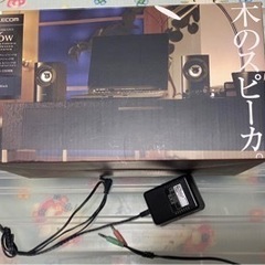 PCスピーカー(PCじゃなくても使えます)