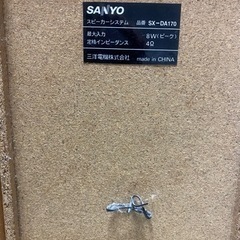 スピーカーの画像