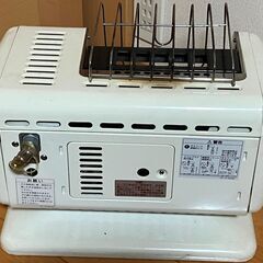 ***ガスストーブ　都市ガス用***の画像