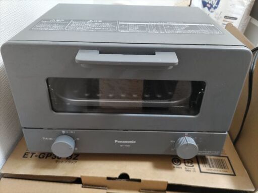 パナソニック オーブントースター NT-T501/グレー