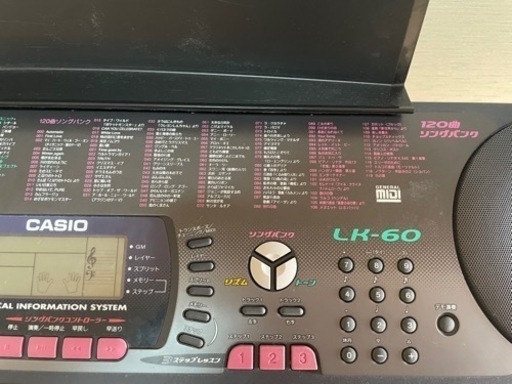 CASIO 電子キーボードLK-60 純正キーボードスタンド CS-4B楽譜台