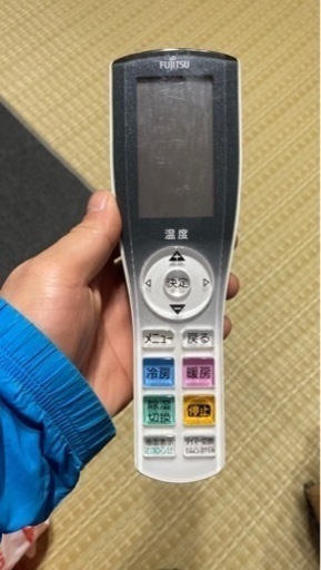 富士通200vエアコン