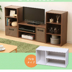 テレビ台の画像
