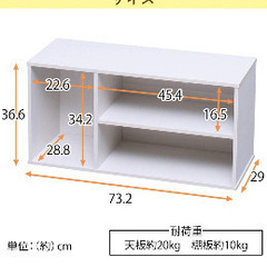 テレビ台の画像