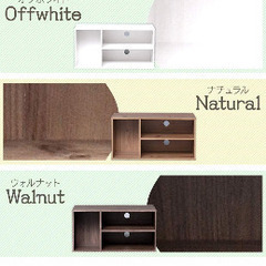 テレビ台の画像