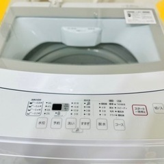 取説あり✳︎使用2年未満✳︎ニトリ6kg洗濯機の画像