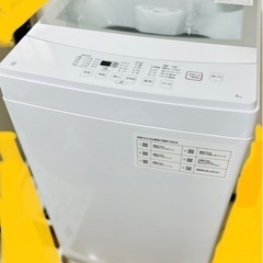 取説あり✳︎使用2年未満✳︎ニトリ6kg洗濯機
