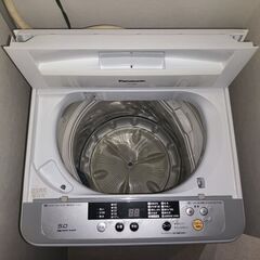 Panasonic　洗濯機(5.0kg)譲ります