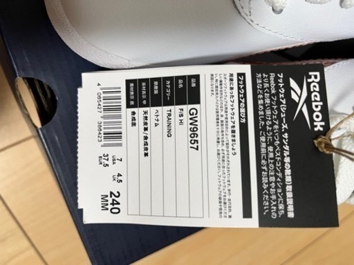 【新品】Reebok スニーカー 24cm