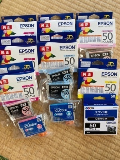 未使用品❗️プリンターインク