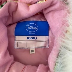 イグニオ　ディズニーコラボ　スキーウェア　160の画像