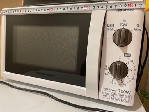 電子レンジ　2000円 西千葉 1/20.27（午前中のみ）