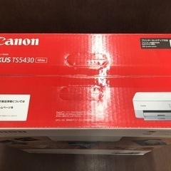 【決まりました】【新品未開封品】☆Canon プリンター A4インクジェット複合機 PIXUS TS5430 ホワイト 2021年モデル②の画像