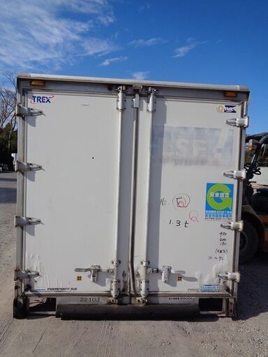 ♪八街B区SK20♪物置♪コンテナ♪手頃♪アルミ冷蔵箱♪