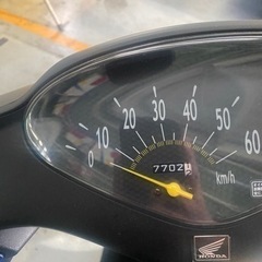 DIO af62  7702km走行の画像