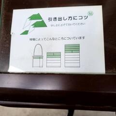鏡台の画像