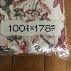 新品　カーテンの画像