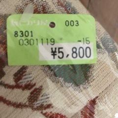 新品　カーテンの画像