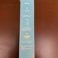 ウィルス対策⭐︎空間除菌ステック2本の画像