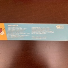 ウィルス対策⭐︎空間除菌ステック2本の画像