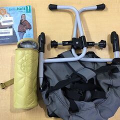 ベビー商品セット　A-454