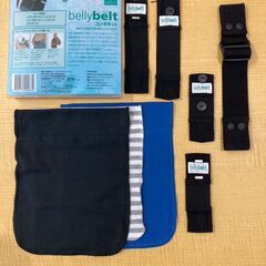 ベビー商品セット　A-454の画像