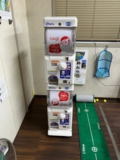 Gacha.2 Ez (ガチャツーイージー)　オフホワイト