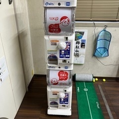 Gacha.2 Ez ガチャマシン【100円〜500円機】 楽天市場】タカラトミーアーツ ガチャ貯金箱 ガチャ2Ezモデル ガチャ