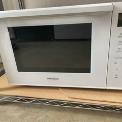 🌟2021年製🌟 オーブンレンジ Panasonic