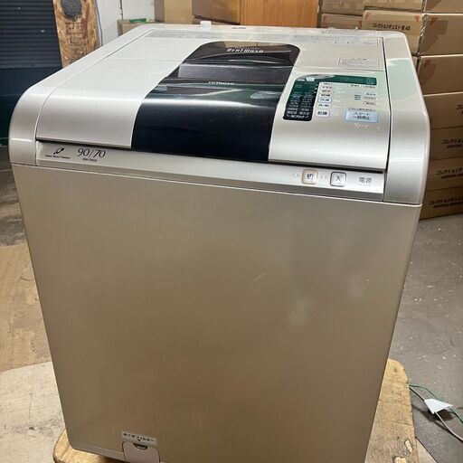 格安　洗濯機　早い者勝ち　大型　乾燥付き　ビートウォッシュ　日立　2007年製　HITACHI
