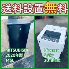 送料設置無料❗️‼️⭐️人気No.1⭐️入荷次第すぐ売り切れ❗️冷蔵庫/洗濯機爆安セット