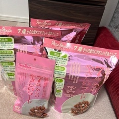 国産シニア犬用フード！美味しく食べて長生きしますように♬